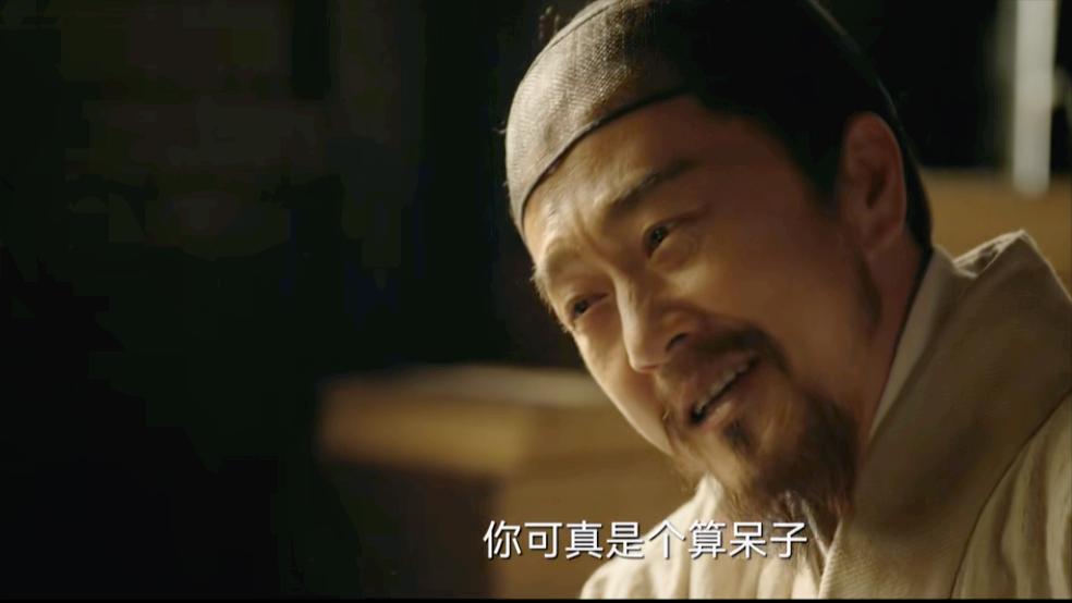 显微镜下的大明帅家默是装疯吗,显微镜之下的大明帅家默结局