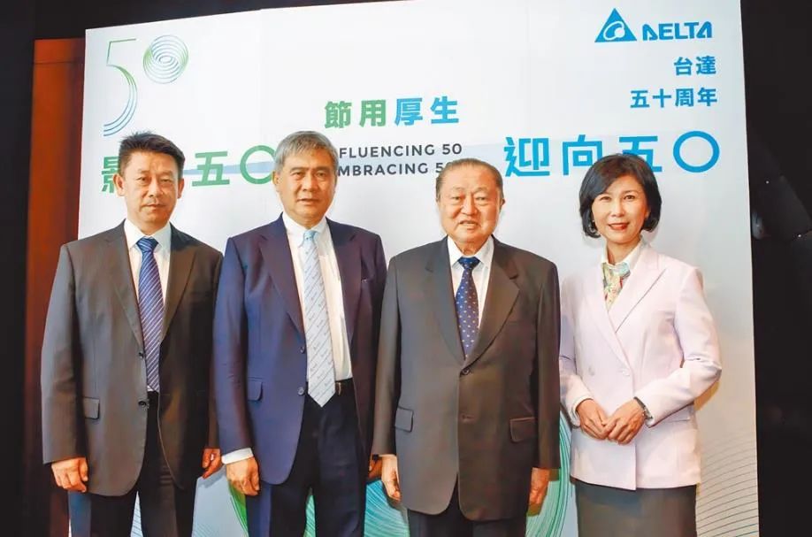 50岁职场大转身，海英俊活出精彩人生，把台达电带向另一个高峰