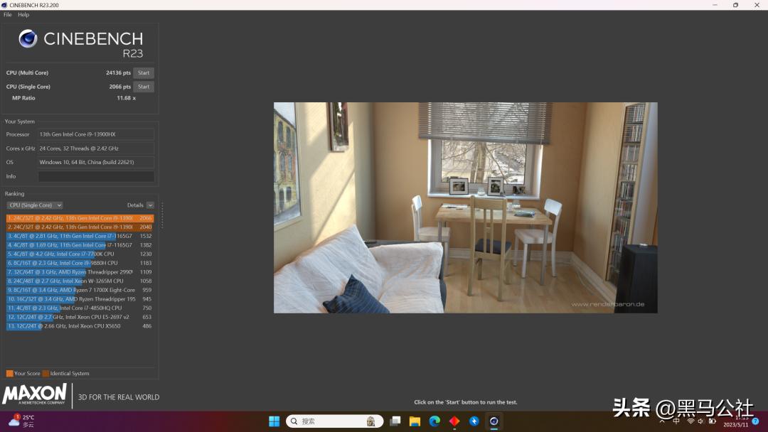 当前最值得入手的游戏本,只要9块9就能买到的游戏机