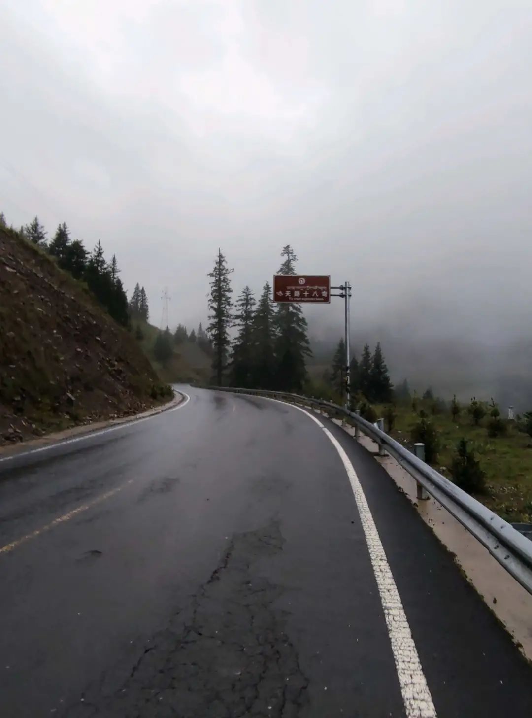 骑行西藏318全集,骑行318详细攻略