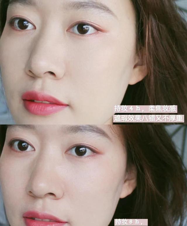 兰蔻持妆粉底液适合干皮还是油皮,干皮怎么擦粉底液持久不卡粉