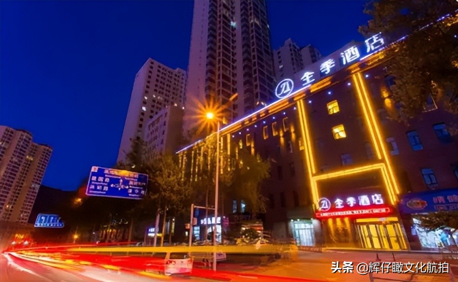 西宁旅游住哪里酒店方便又便宜,西宁酒店住宿推荐