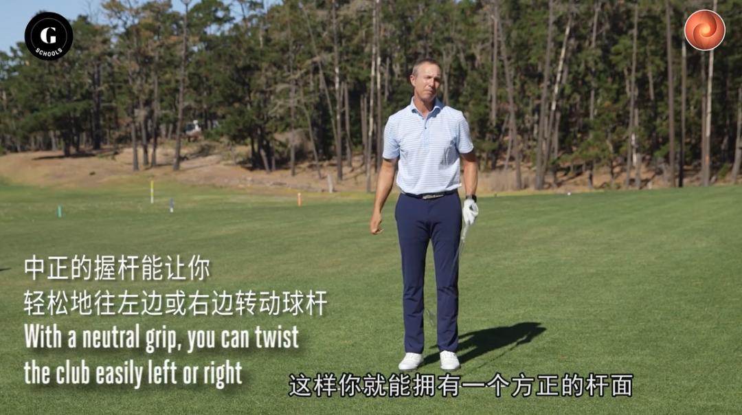 为啥老打左曲球,左曲球的打法教学