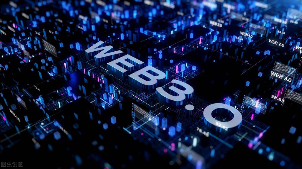 有人利用web3.0赚钱了吗,靠web3.0一夜暴富靠谱吗