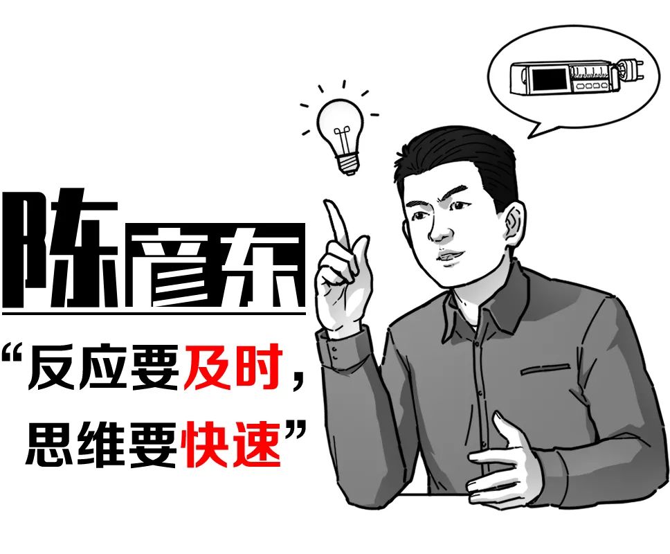 科曼医疗MX8900，让你见识什么叫“狠准快”