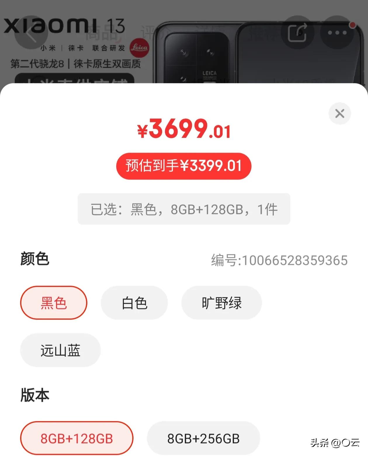 什么手机处理器好而且才100块,哪种手机处理器用五年不卡