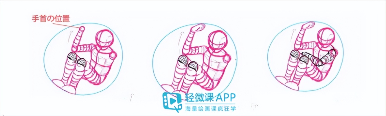 漫画人体各种动作教学画法,漫画人体的画法零基础