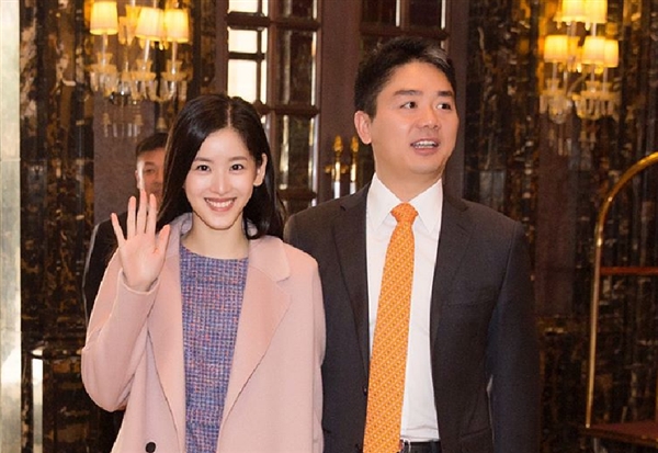 刘强东海外买豪宅,哪些媒体报道刘强东美国买房