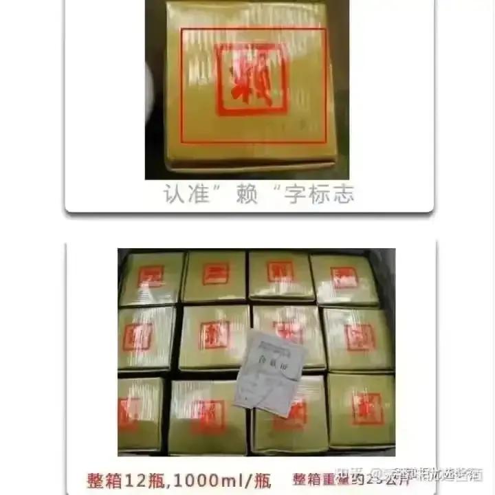 香港97回归纪念票现在价格,97香港回归纪念金表价格