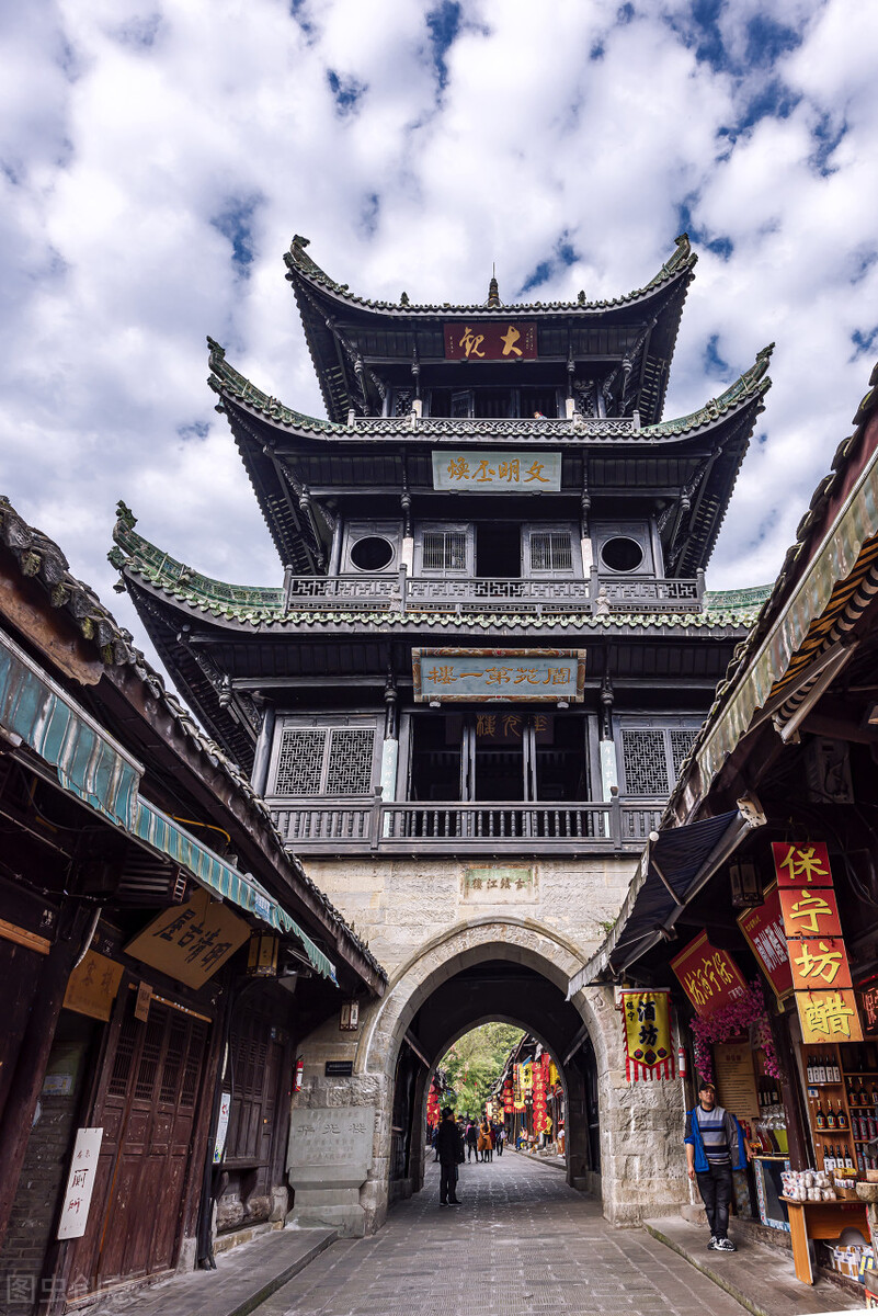 阆中是风水宝地吗,阆中有风水古城的由来