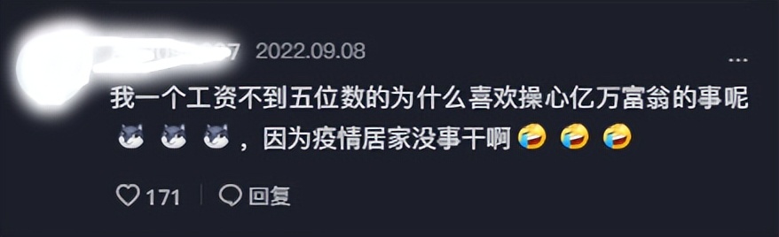 中国的富二代们现状,中国富二代们