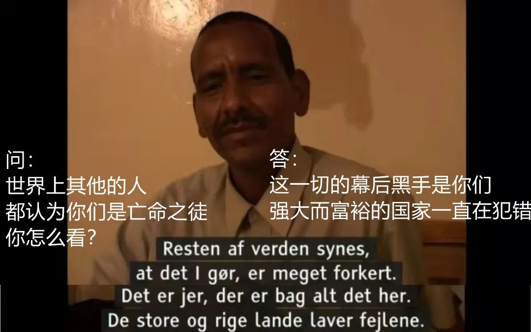 索马里亚丁湾护航工资,索马里小助理一个月工资