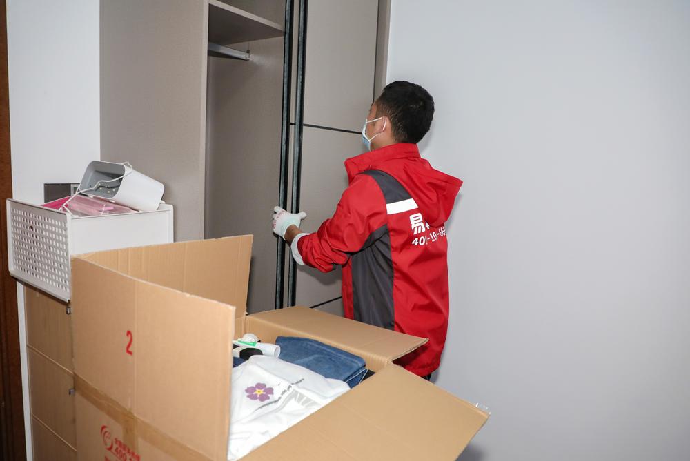 上海搬家公司收费标准一览表,上海大众搬家公司价目表