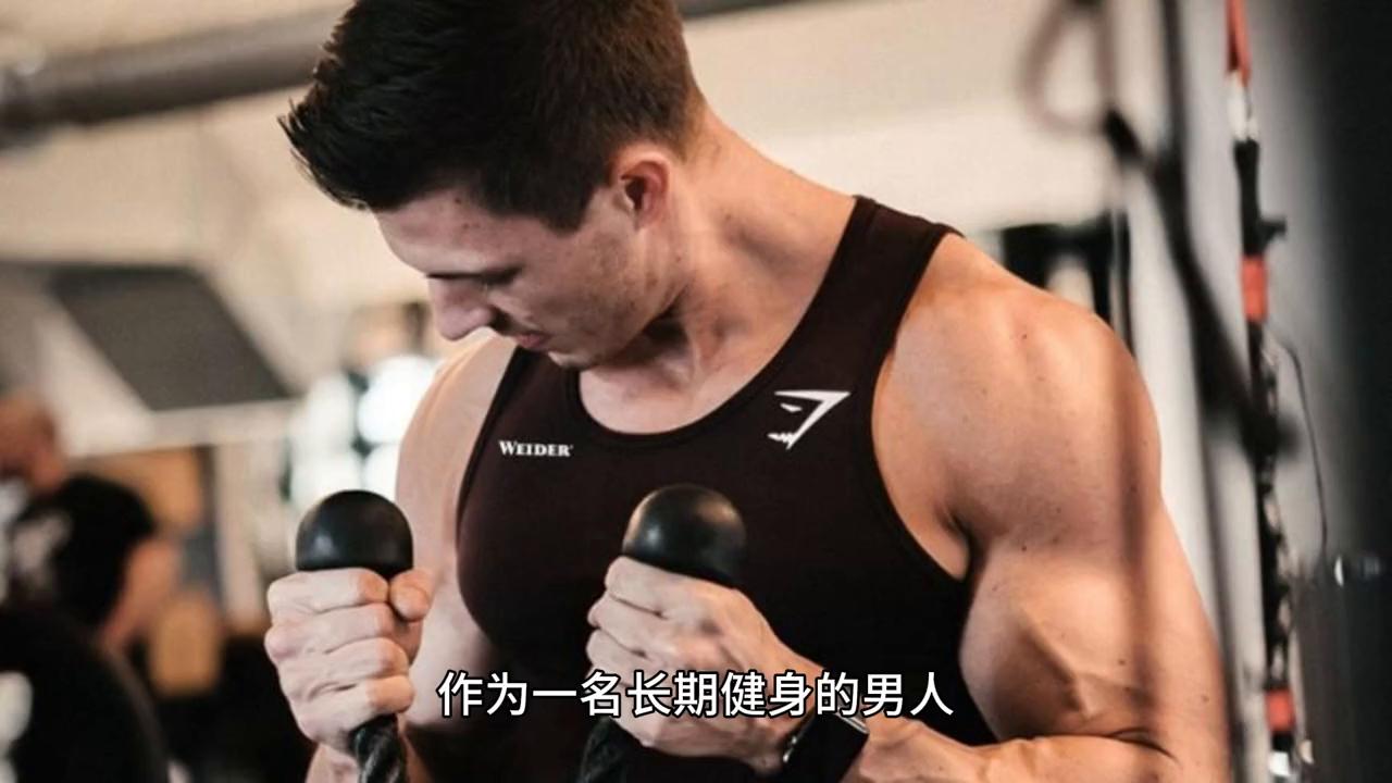 我是个直男,我是个直男该怎么办