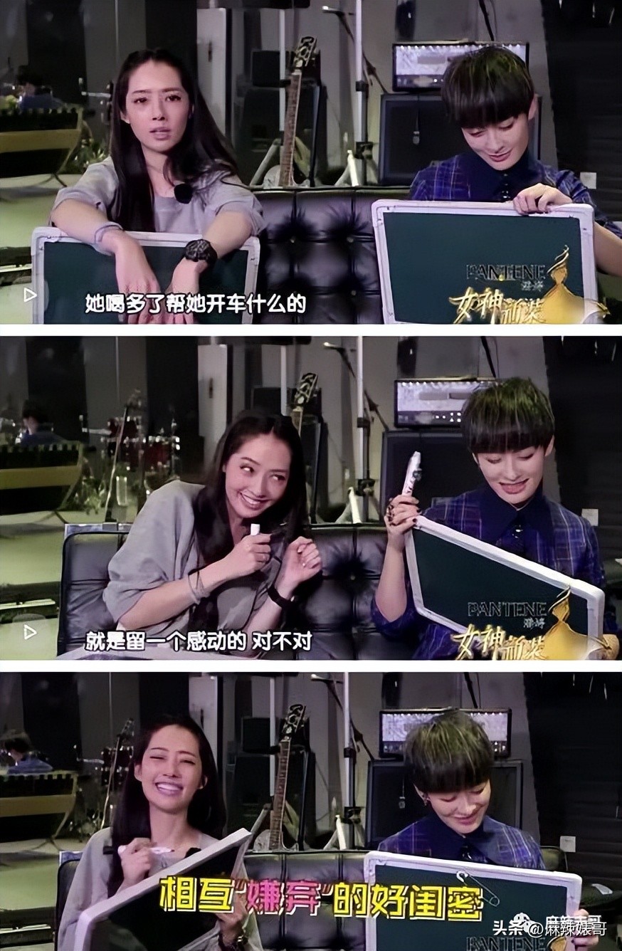 演唱会打碟曾轶可,演唱会耍大牌打碟