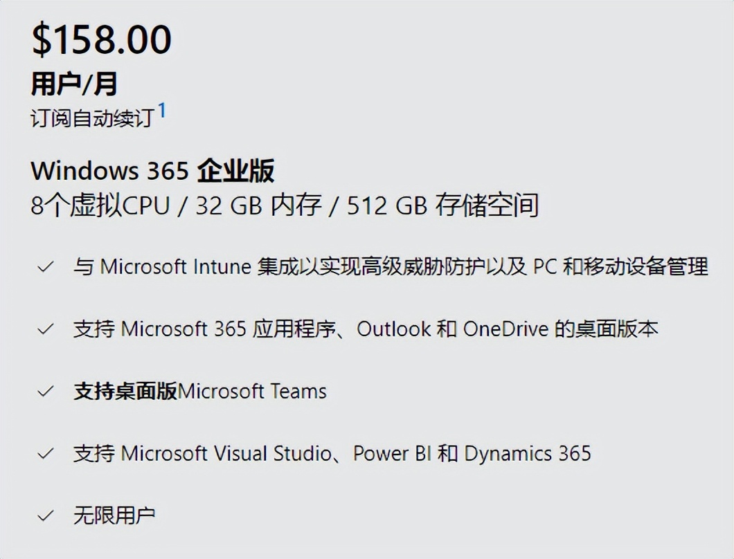 寰蒋鍜寃indows,寰蒋鎵嬫満windows绯荤粺