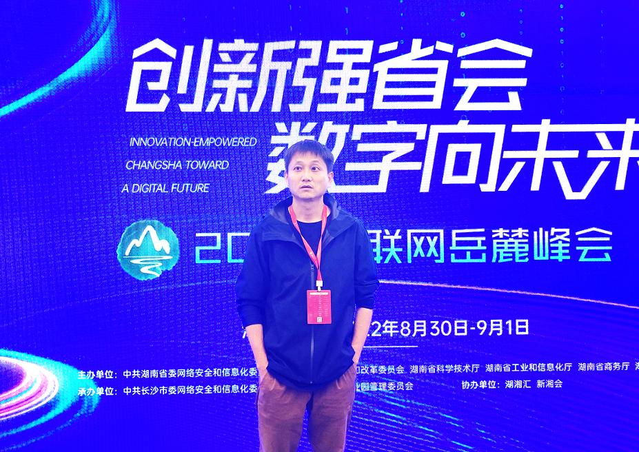 暂停出省扩张，茶颜悦色谨慎过“冬”