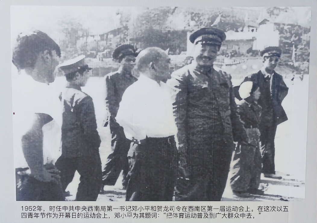 【看见·重庆】1956年重庆体育故事在大田湾体育场开始