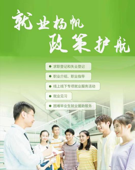 兰州市团委联谊活动,兰州青年交友联谊活动