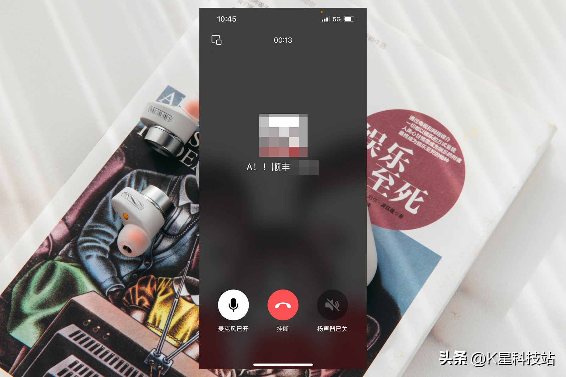 瀹濆崕闊﹀仴pi5鑰虫満娴嬭瘯,瀹濆崕闊﹀仴pi5鑰虫満缂虹偣