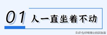 为什么坐车睡觉还是很累,为什么长时间坐车很容易伤腰