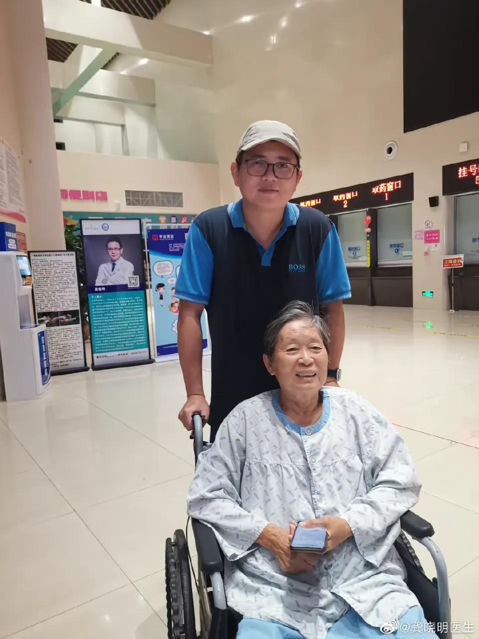 史上最强*迁拆**队——「我切了妈妈的子宫」