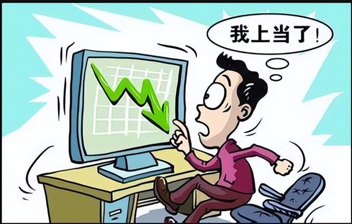 本轮下跌的极限,今天下跌极限在哪