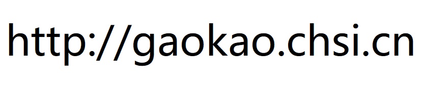 郑州大学高水平运动队100米,郑州大学有高水平运动队吗