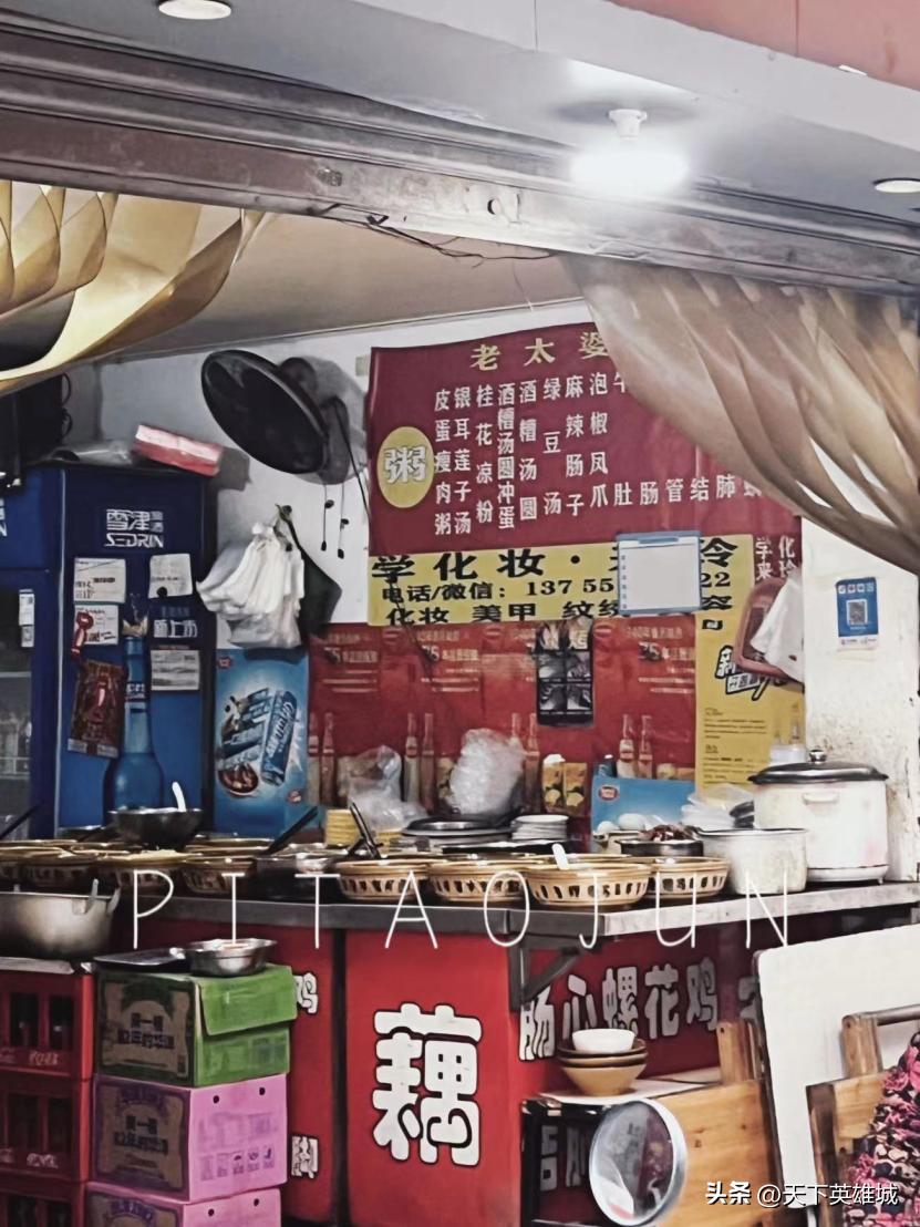 探店南昌本地人都不知道的小吃,南昌宝藏美食地点