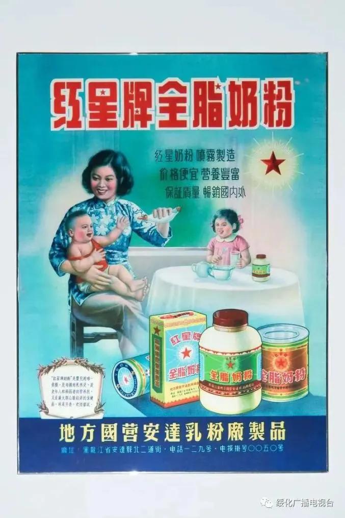 绾㈡槦鍓嶈繘闈㈠寘鐗涘ザ鍖椾含搴楅摵,绾㈡槦鍓嶈繘闈㈠寘鐗涘ザ闈犲暐鐏簡