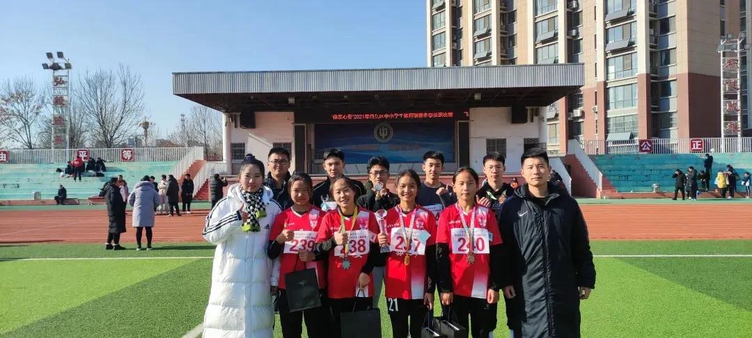 泰安岱岳区开元中学,山东泰安岱岳区开元中学