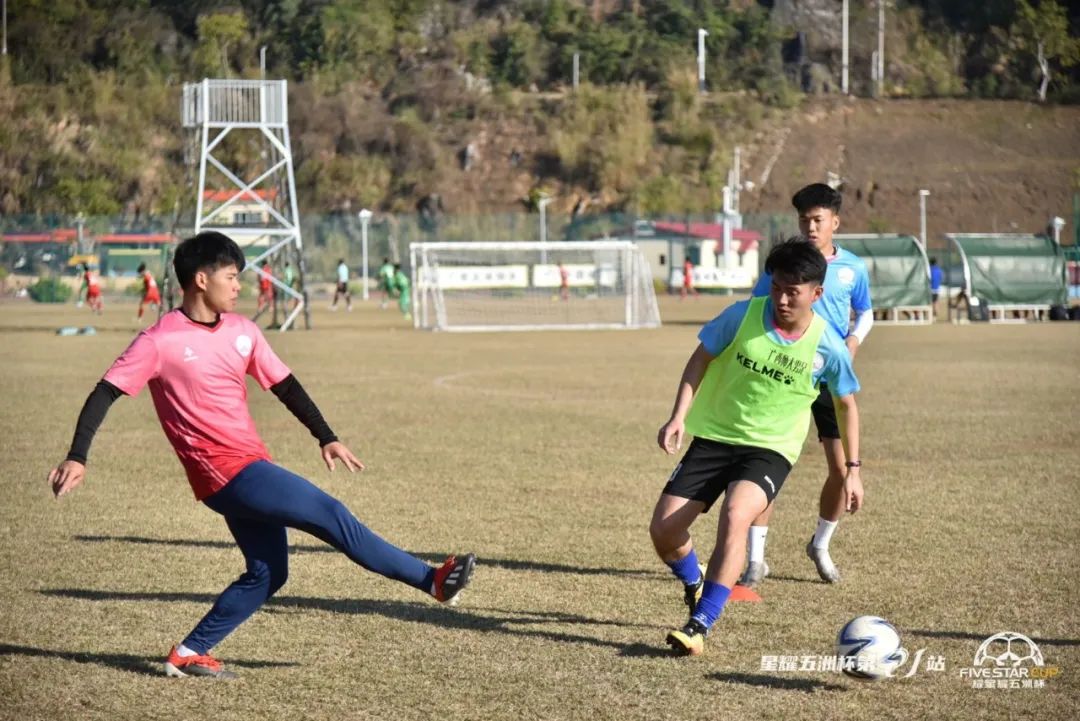 星耀五洲杯广西师范大学,星记忆