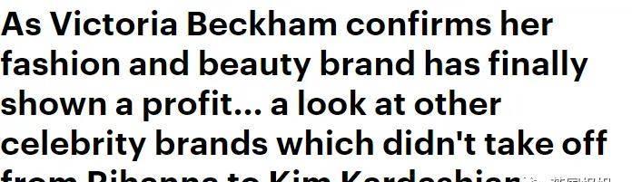 贝嫂狂晒48岁小贝半裸翘臀照，全球网友狂欢：谢嫂子带看男菩萨！