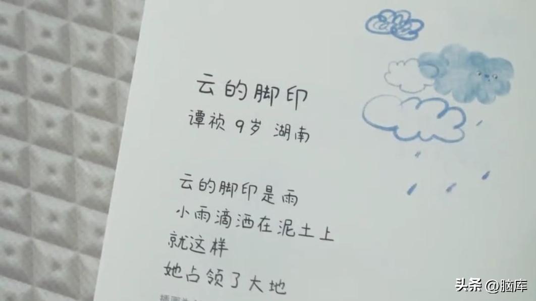 各年十佳广告文案,2022春节广告文案