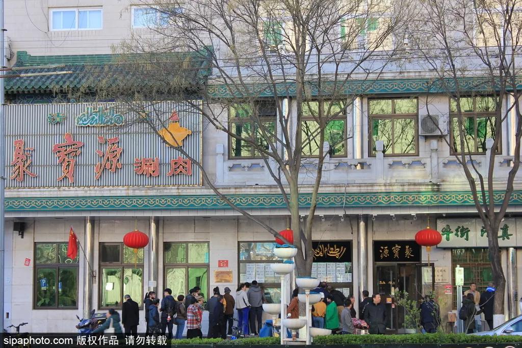 北京美食街必吃美食,最推荐的北京美食街