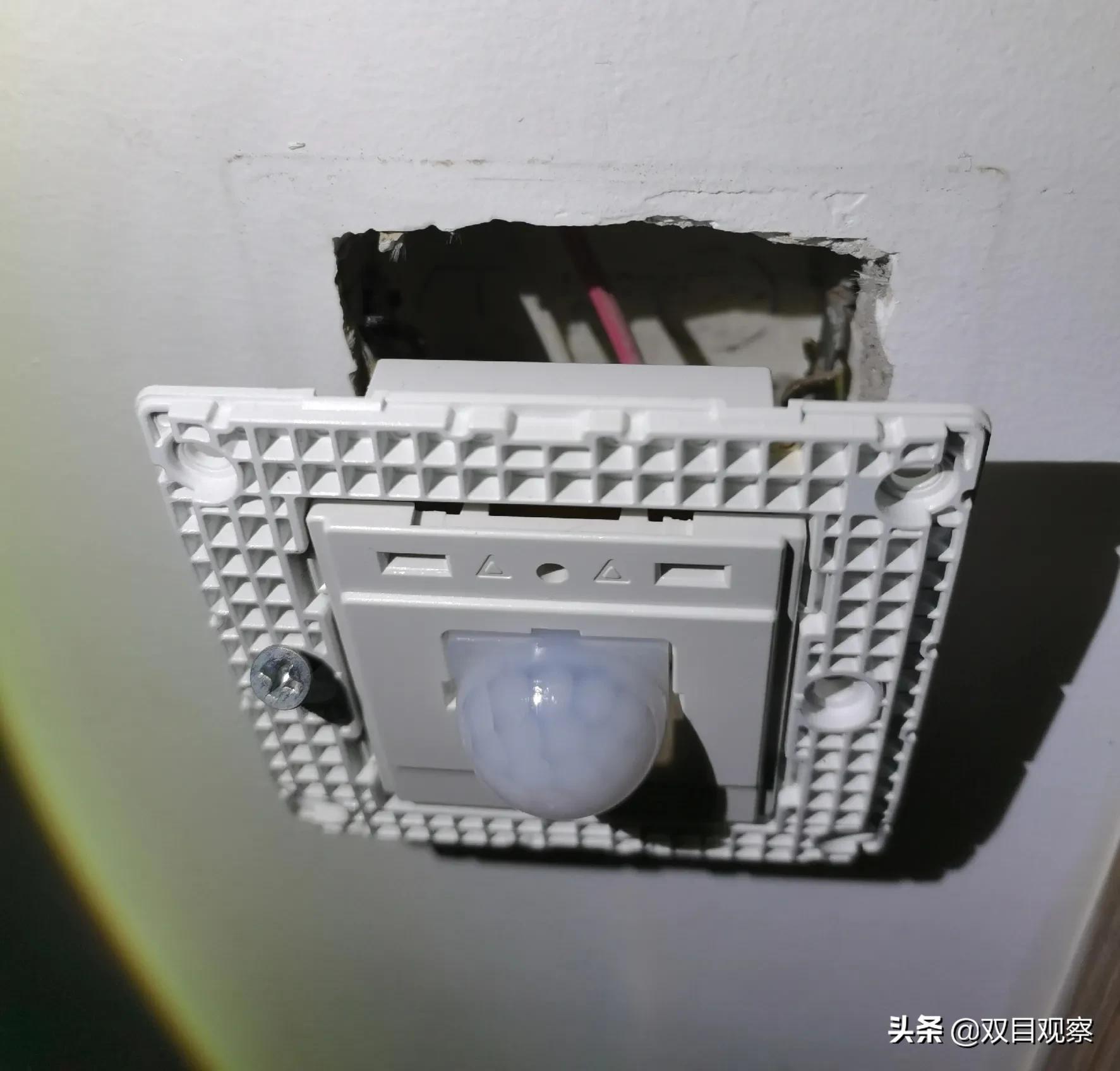 如何把家里的灯改成智能开关的,一键控制全屋灯光开关改智能