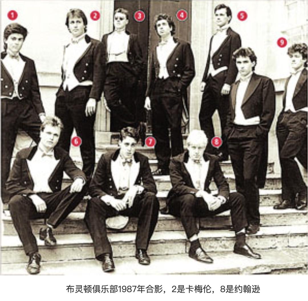 炎亚纶表达能力,炎亚纶视野