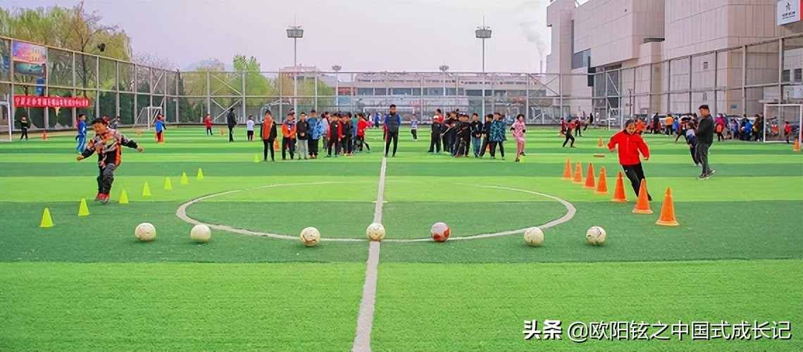 中国青少年校园足球发展规划纲要,2019-2020全国青少年校园足球