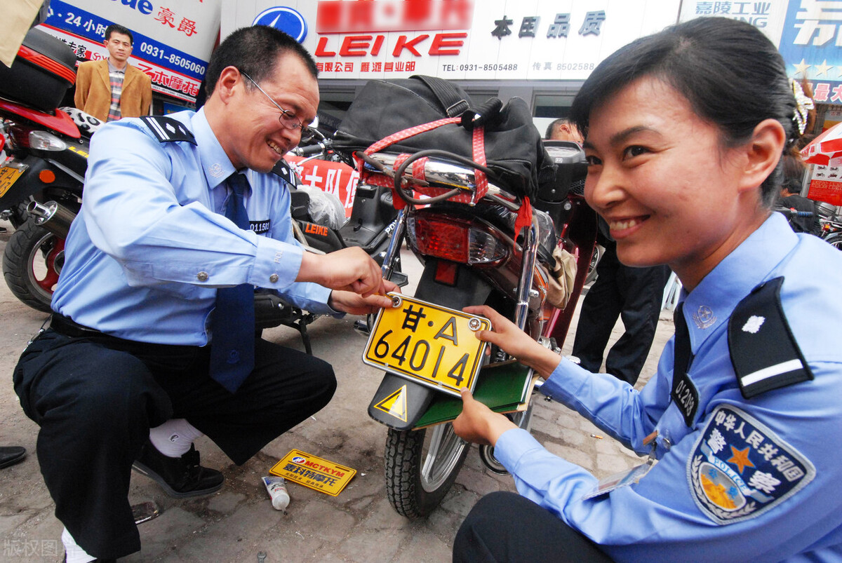 机动车登记新规5月1日起实施,机动车登记新规明起实施