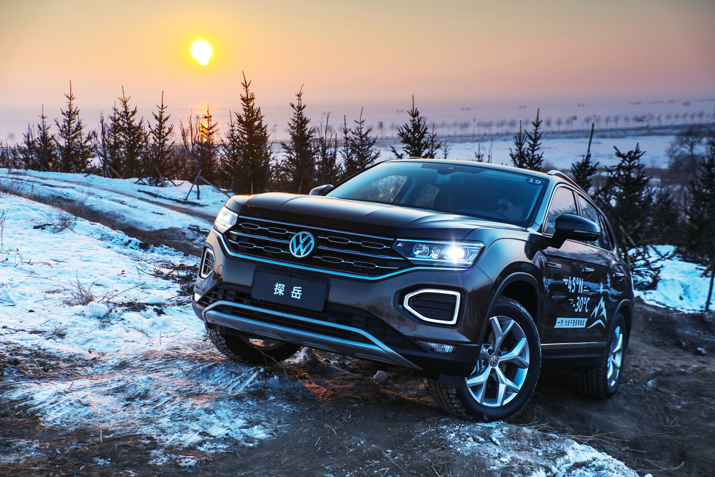 千里极寒挑战（上篇）：用不完ID.4CROZZ的电量“算我输”？