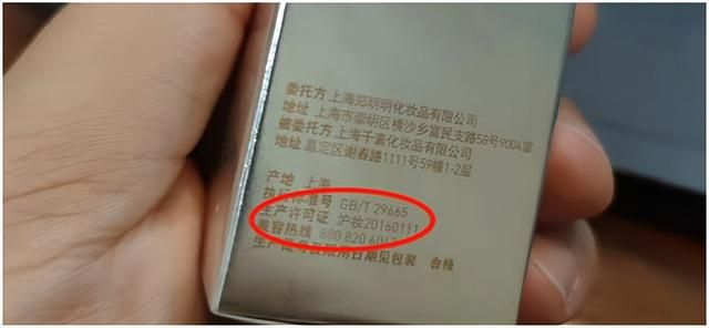 虚假宣传引起的劳动纠纷,虚假劳动诉讼