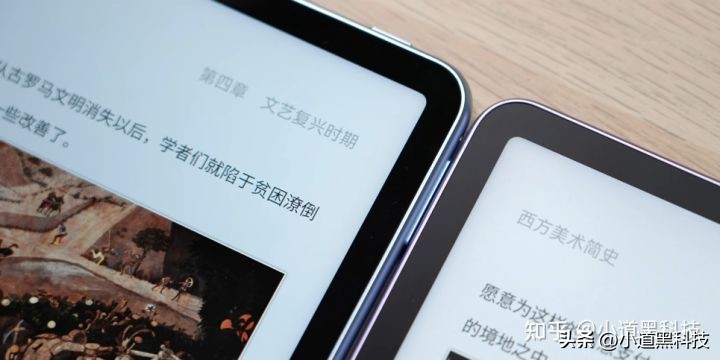 2021年平板电脑哪款性价比高,2023年华为平板电脑哪款值得推荐