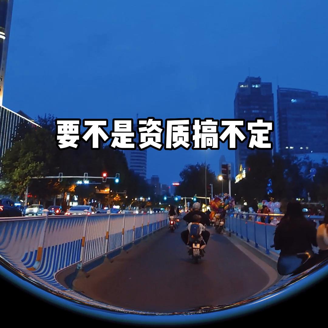 爱美的姐妹们替我有优惠哦!