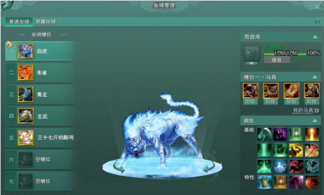 剑网三现在的剑纯还能玩吗,剑网三各门派装备