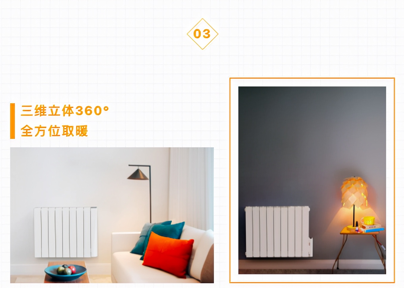 海利安电暖器,法国海利安电暖器怎么样