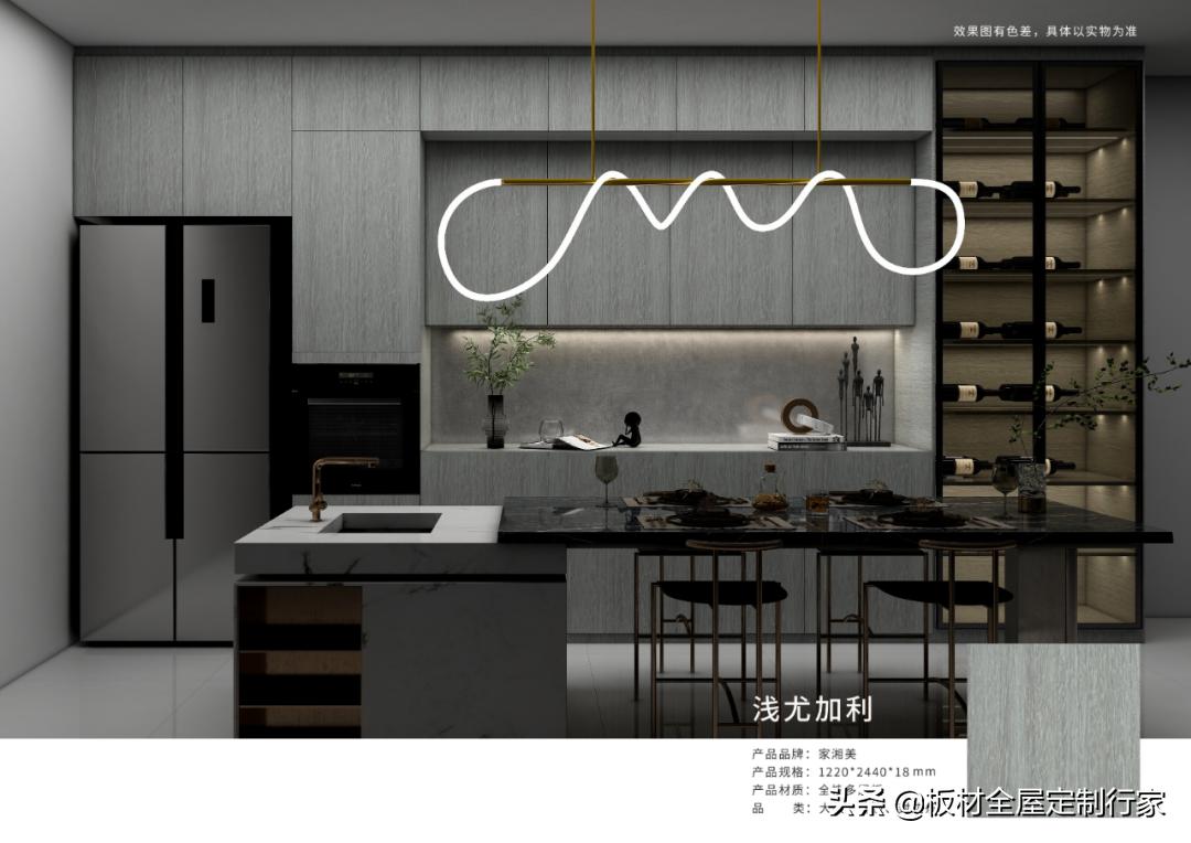 生态板材厂源头好货,家湘美生态板颜色