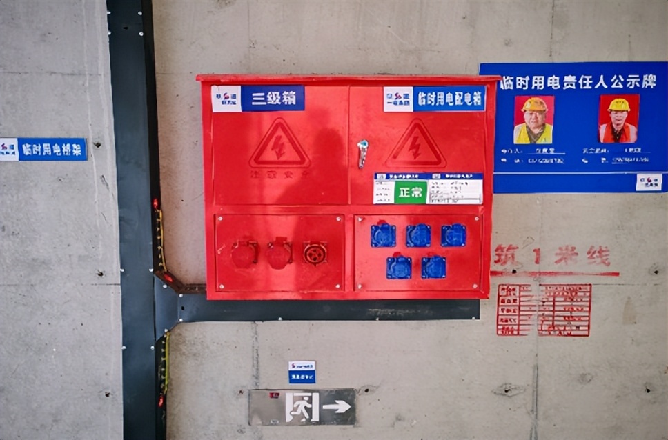 国家安全质量标准化工地,什么叫普通标准化工地