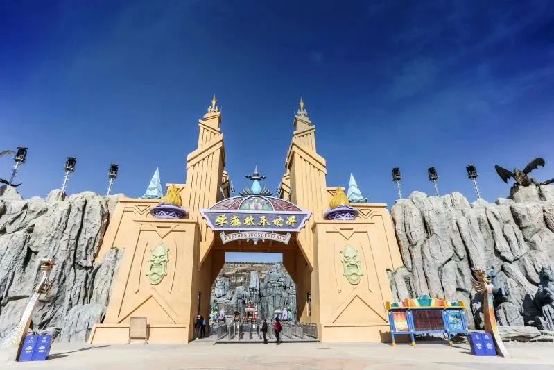 兰州后花园怎么去,陇西古莱坞一日游