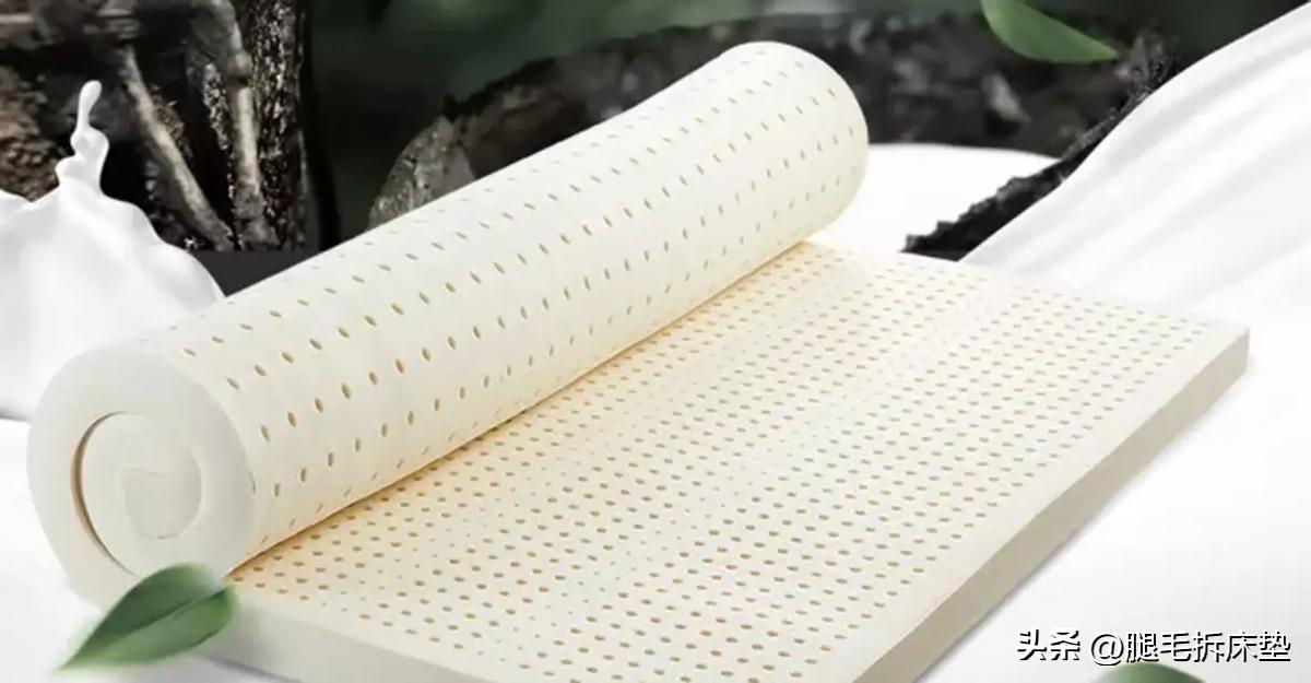 如何挑选真正的乳胶床垫,如何选购乳胶床垫你需要知道