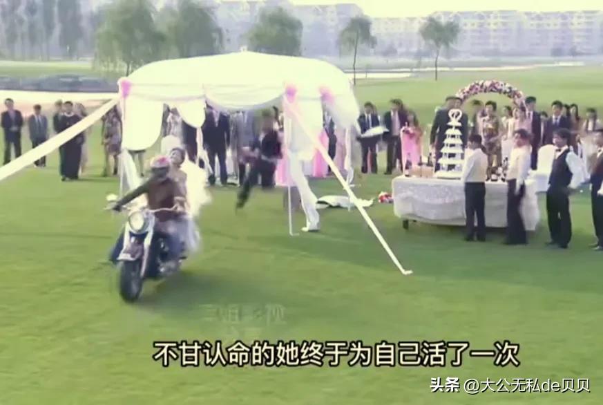 王雷与王丽坤的关系,王雷和王丽坤主演的电视剧有哪些